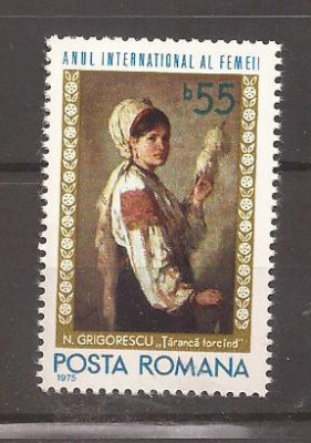 LP 874 Romania -1975 - Anul Internaţional al Femeii, nestampilat foto