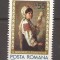 LP 874 Romania -1975 - Anul Internaţional al Femeii, nestampilat