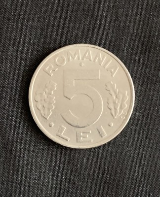 Moneda 5 lei 1995 foto