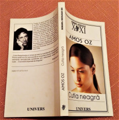 Cutia neagra. Editura Univers, 2005 - Amos Oz foto