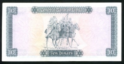 y986 LIBIA BANCNOTA DE 10 DINARI 1972 APROAPE NECIRCULATA aUNC foto