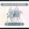 y986 LIBIA BANCNOTA DE 10 DINARI 1972 APROAPE NECIRCULATA aUNC