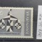TS21 - Timbre serie Jugoslavia - Iugoslavia - 1958