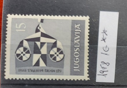 TS21 - Timbre serie Jugoslavia - Iugoslavia - 1958