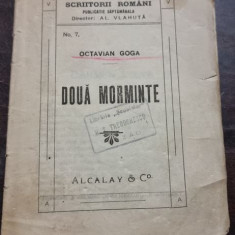 Octavian Goga - Doua Morminte