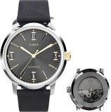 Ceas Barbati, Timex, Marlin TW2W33900 - Marime universala