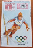 BOLIVIA-1984''OLIMPIADA de IARNA-''SARAJEVO -84'' -COLITA-MNH -NESTAMP.RARR( Cota mate de cat)-Vezi-Scan