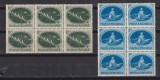 ROMANIA LP. 391 MNH