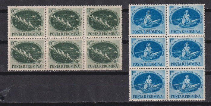 ROMANIA LP. 391 MNH
