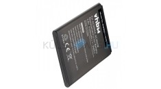 Baterie de telefon mobil VHBW Archos AC3000A, AC3000B - 3100mAh, 3.8V, Li-ion