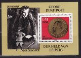 GERMANIA 1982 GEORGI DIMITROFF BLOC MNH, Nestampilat