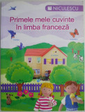 Primele mele cuvinte in limba franceza