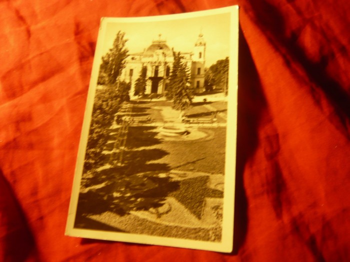 Ilustrata Targoviste - Parcul 30 Decembrie RPR
