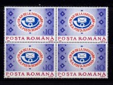 Cumpara ieftin RO 1992 LP 1298 &quot;Un an de la infiintare - RA Posta Romana&quot;, bloc de 4 , MNH