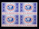 Cumpara ieftin RO 1992 LP 1298 &quot;Un an de la infiintare - RA Posta Romana&quot;, bloc de 4 , MNH, Nestampilat