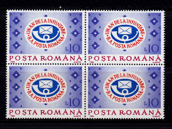 RO 1992 LP 1298 &quot;Un an de la infiintare - RA Posta Romana&quot;, bloc de 4 , MNH