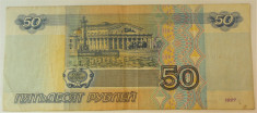 Bancnota 50 RUBLE - RUSIA, anul 1997 *cod 447 foto