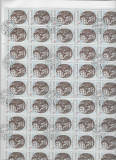 UNGARIA- 1988 SERIE DEPARAIATA IN COALA (COTA MI=15 EURO)