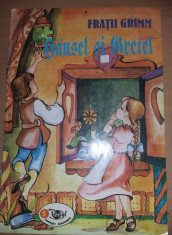 revista colectie 1994,Ed.VIZUAL,POVESTI ILUSTRATE FRATII GRIMM,HANSEL SI GRETEL foto