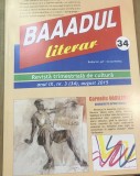 AMS4 Baaadul literar- Nr 34 - 2015