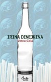 Votca - Cola | Irina Denejkina