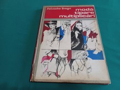 MODĂ TIPARE MULTIPLICĂRI * PETRACHE DRAGU / 1986 * 48
