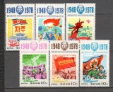 Coreea de Nord.1978 30 ani Republica Populara SC.182