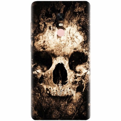 Husa silicon pentru Xiaomi Redmi Note 4, Zombie Skull foto