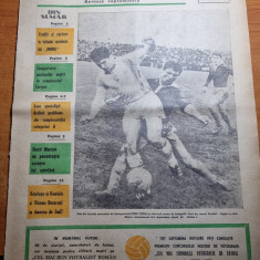 fotbal 22 decembrie 1966-unirea tricolor,dinamo obor,mircea lucescu,dobrin
