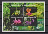 MADAGASCAR FLORA 1999 MNH, Nestampilat