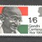 Anglia/Marea Britanie.1969 100 ani nastere Gandhi GA.116