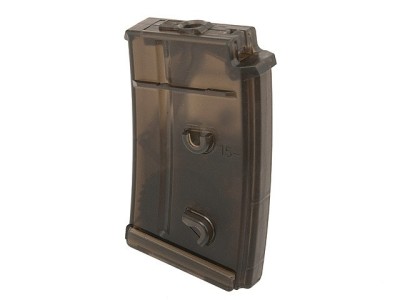 Incarcator hi cap S-550/552 JG foto