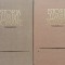 Istoria Limbii Romane Vol.1-2 - Al. Rosetti Tudor Vianu J. Byck Si Colab. , C856