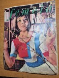 femeia martie 1971-cerbul de aur,moda ,lucru de mana,cresele