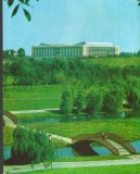 CPI B 11989 CARTE POSTALA - BUCURESTI. PARCUL TINERETULUI, Necirculata, Fotografie