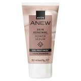 Ser Anew Power &ndash; 50 ml bonus size ✨ colagen dublu, efect vizibil &icirc;n 7 zile