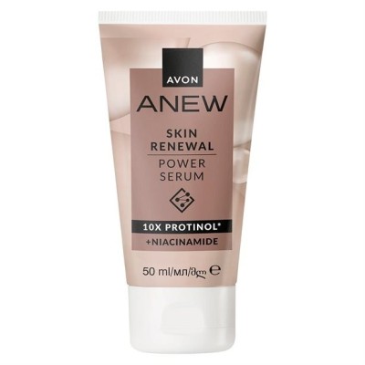 Ser Anew Power &amp;ndash; 50 ml bonus size ✨ colagen dublu, efect vizibil &amp;icirc;n 7 zile foto