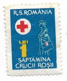 Romania (673) - Crucea Rosie - Timbru benevol, 1960-1970 (1965) - neobliterat