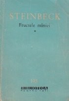Fructele miniei, Volumul I