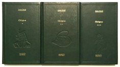 Shogun, James Clavell, Stare foarte buna, Colectia Adevarul, Nr. 18, 19, 20.