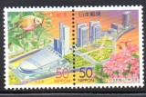 JAPONIA 2000, Flora, Fauna, serie neuzata, MNH, Nestampilat