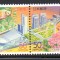 JAPONIA 2000, Flora, Fauna, serie neuzata, MNH
