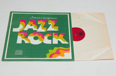 Jazz Rock 1975 - disc vinil vinyl LP NOU foto