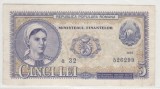 Bancnota Romania 1952, 5 Lei, Seria A32, Nr. 526299 - Colectie Numismatica