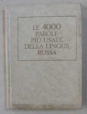 LE 4000 PAROLE PIU USATE DELLA LINGUA RUSSA , VOCABOLARIO ELEMENTARE PER STRANIERI , a cura di N.M. SHANSKI , 1978 foto