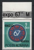 Timbru Rom&acirc;nia &ndash; Expo 67 Montreal, 2 Lei, obliterat -A90