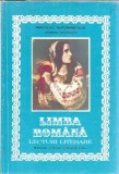 Limba romana, lecturi literare. Manual pentru clasa a 8-a - Dumitru Savulescu