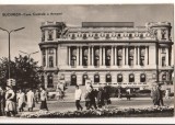 CPIB 21220 CARTE POSTALA - BUCURESTI. CASA CENTRALA A ARMATEI, RPR, Circulata, Fotografie