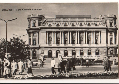 CPIB 21220 CARTE POSTALA - BUCURESTI. CASA CENTRALA A ARMATEI, RPR foto