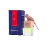 Luxury Car Parfume Ester for Men &ndash; 2 Gentle touch